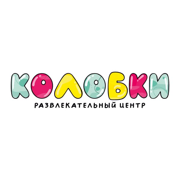 Колобки