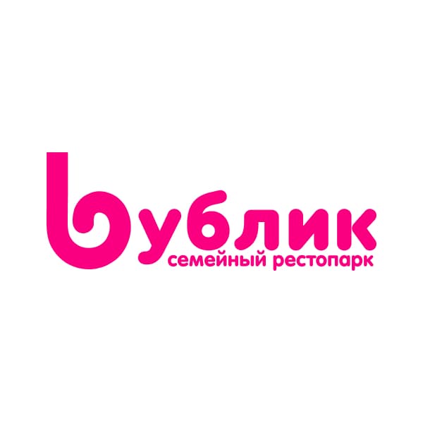 Бублик